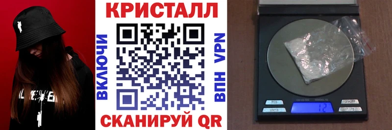 Amphetamine 97%  Углегорск 