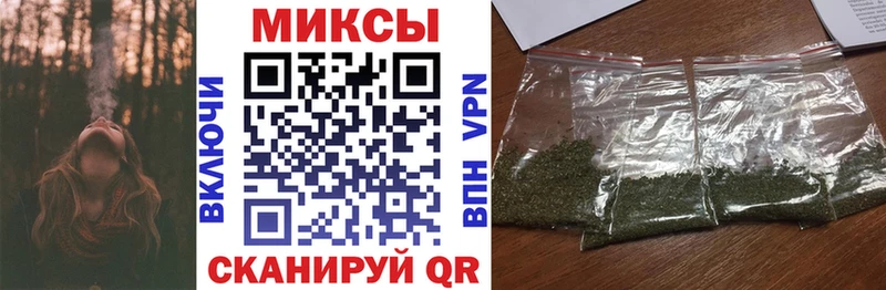 нарко площадка клад  где можно купить   Углегорск  Бутират буратино 
