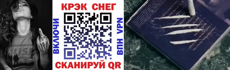 COCAIN 98%  сколько стоит  Углегорск 
