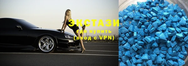 соль курить ск Пересвет