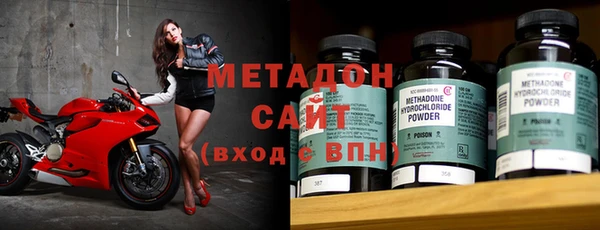 ALPHA-PVP Пестово