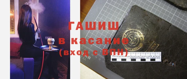 кокаин Переславль-Залесский