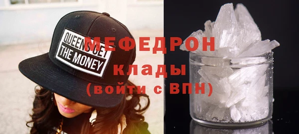 ALPHA-PVP Пестово