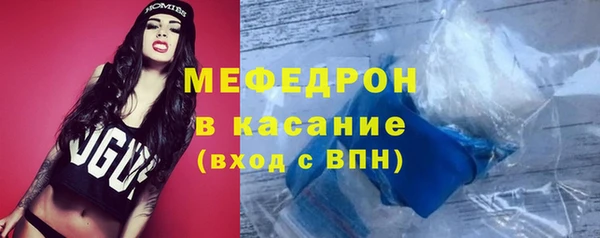 ALPHA-PVP Пестово