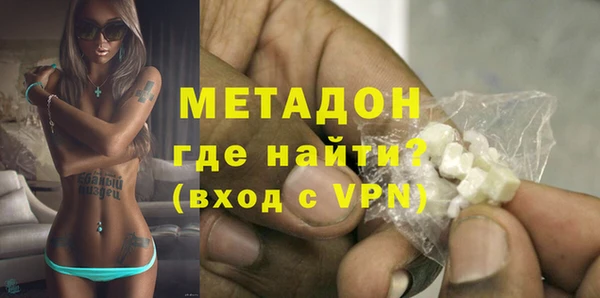 соль курить ск Пересвет