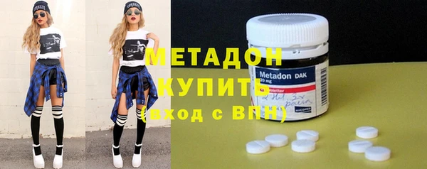 соль курить ск Пересвет