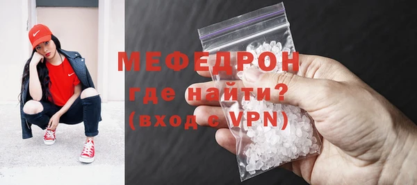кокаин Переславль-Залесский