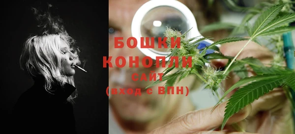 кокаин Переславль-Залесский