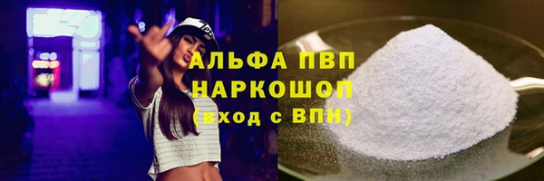 кокаин Переславль-Залесский