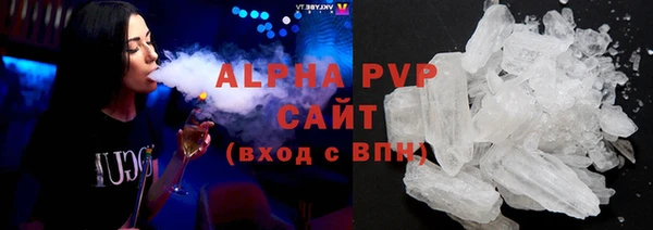 mdma Волоколамск