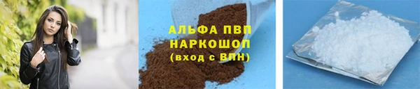 кокаин Переславль-Залесский