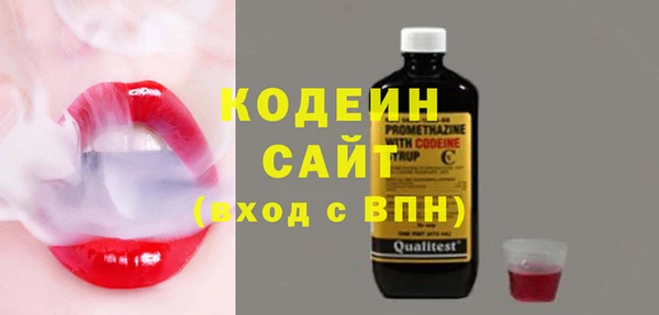 кокаин Переславль-Залесский