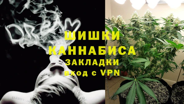 кокаин Переславль-Залесский