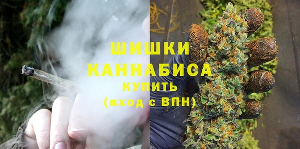 соль курить ск Пересвет