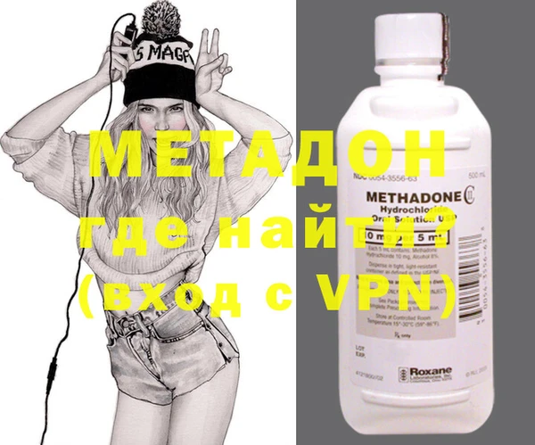 мдпв Остров