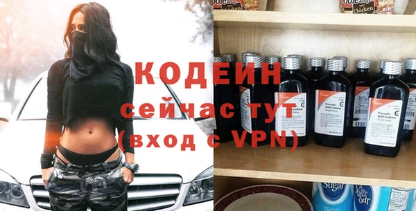 кокаин Переславль-Залесский