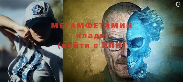 соль курить ск Пересвет