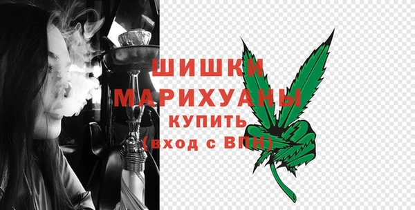 соль курить ск Пересвет