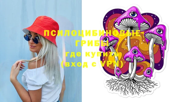 кокаин Переславль-Залесский