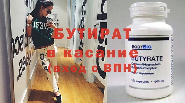 кокаин Переславль-Залесский