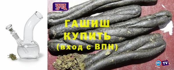 соль курить ск Пересвет