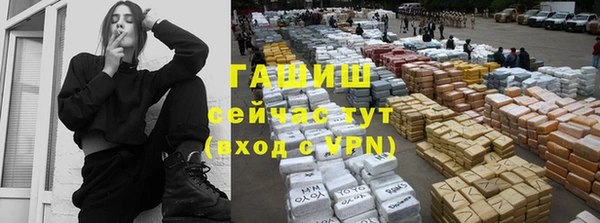 кокаин Переславль-Залесский