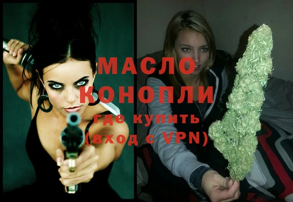 кокаин Переславль-Залесский
